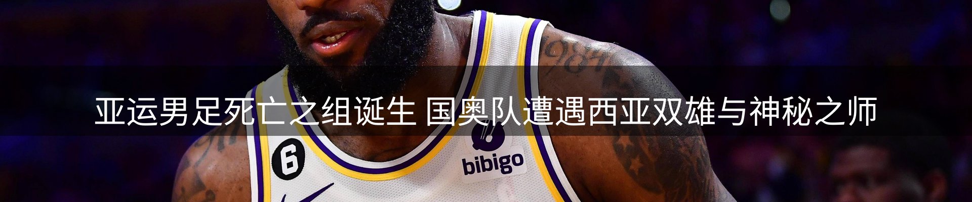 最新资讯