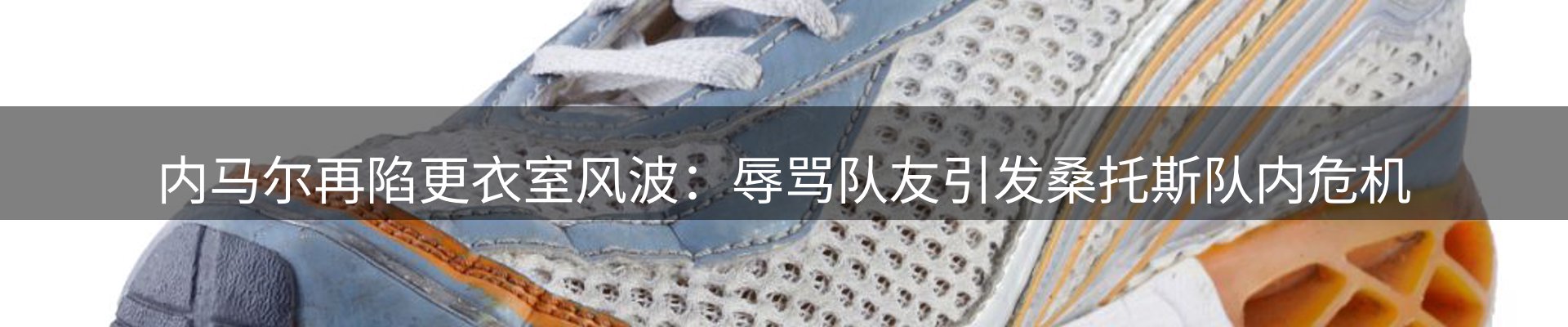 最新资讯