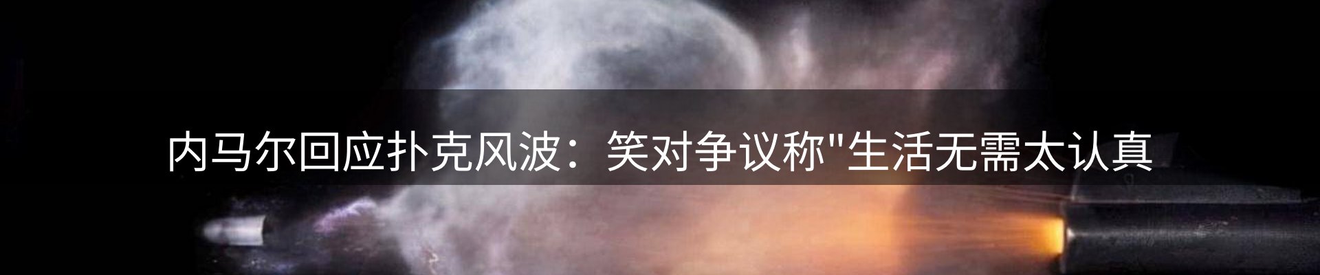 最新资讯