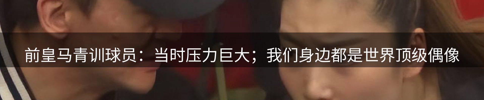 最新资讯