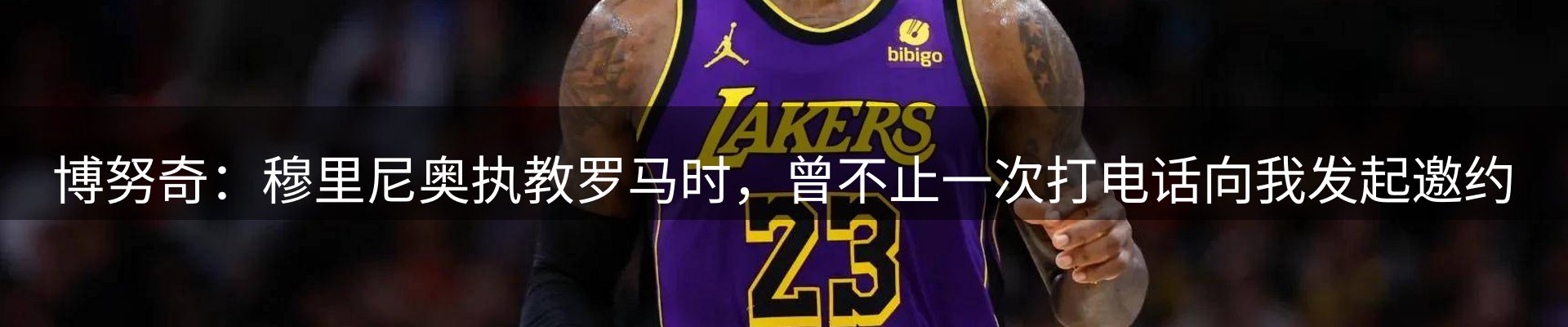 最新资讯