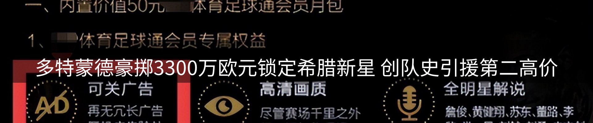 最新资讯