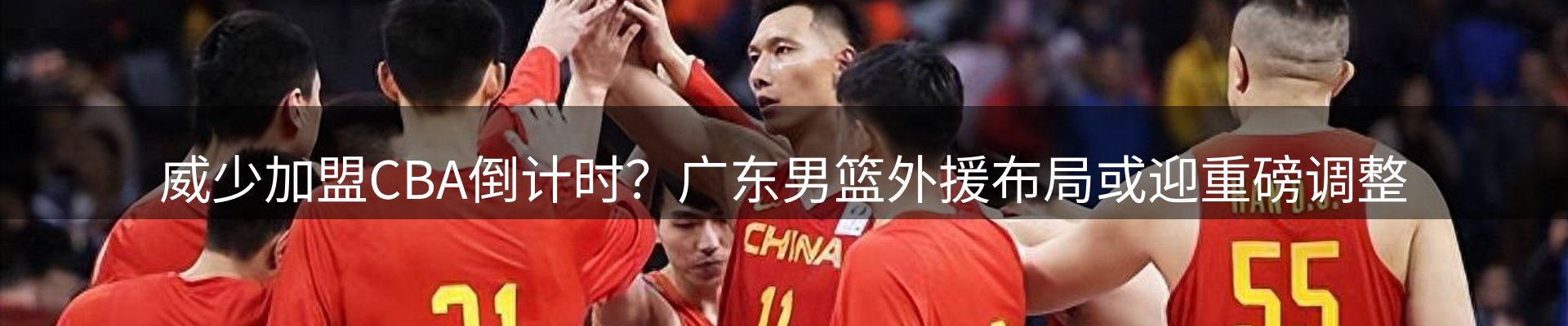 最新资讯