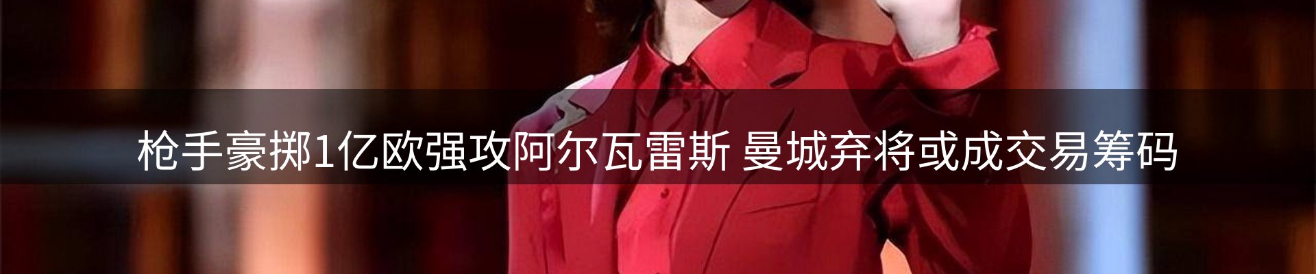 最新资讯