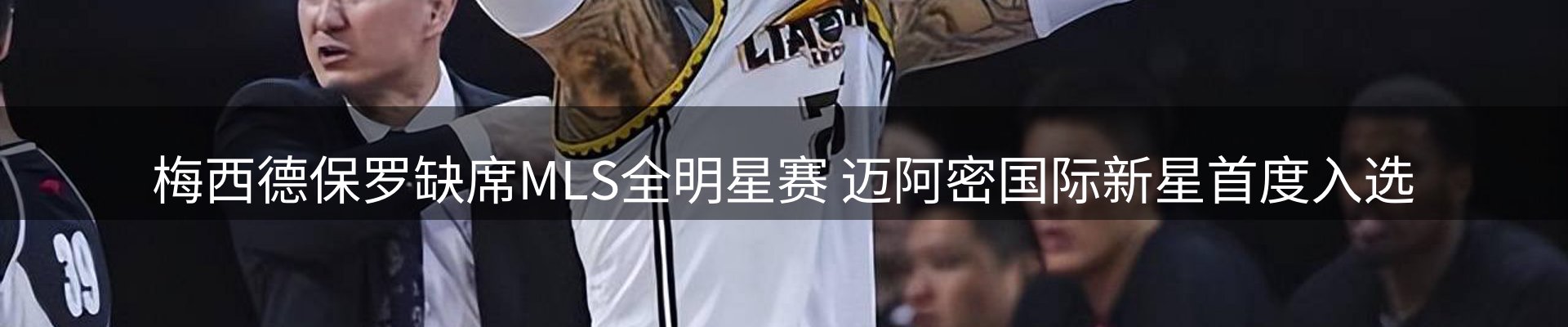 最新资讯