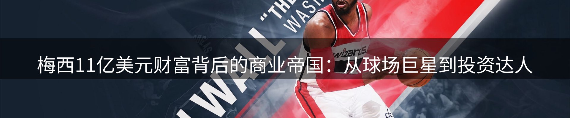 最新资讯