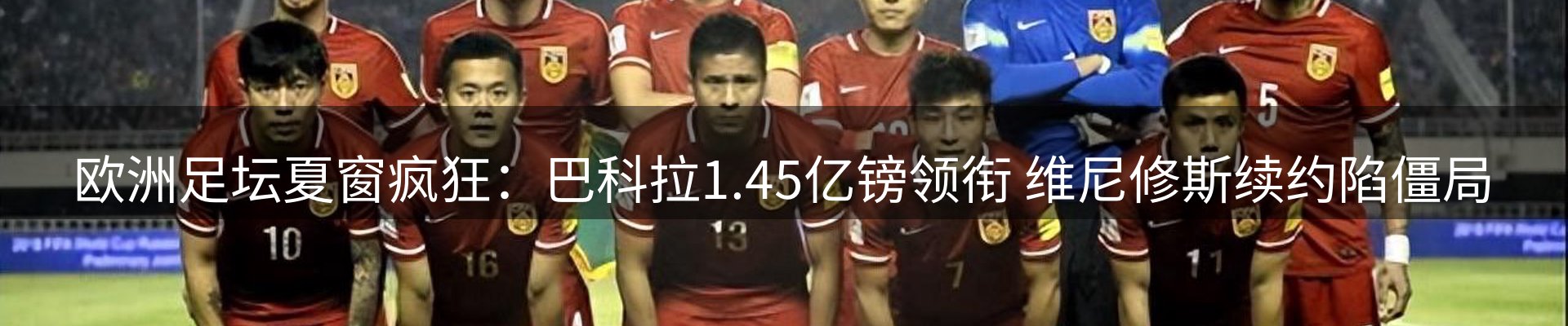 最新资讯