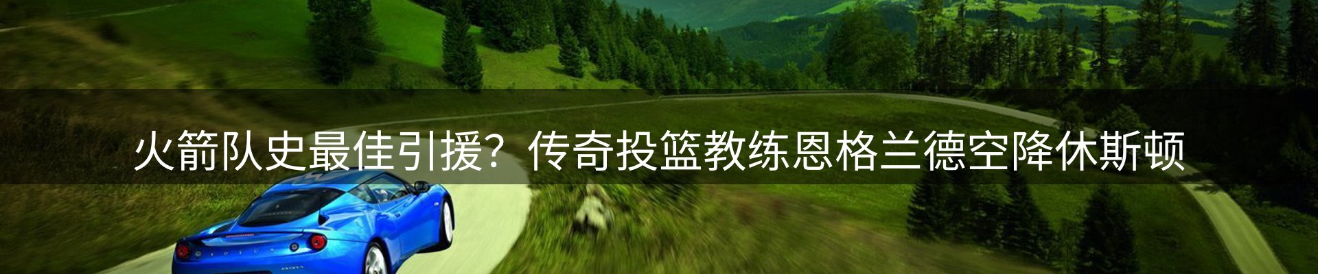 最新资讯