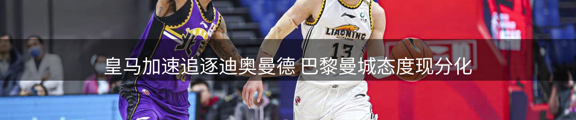最新资讯