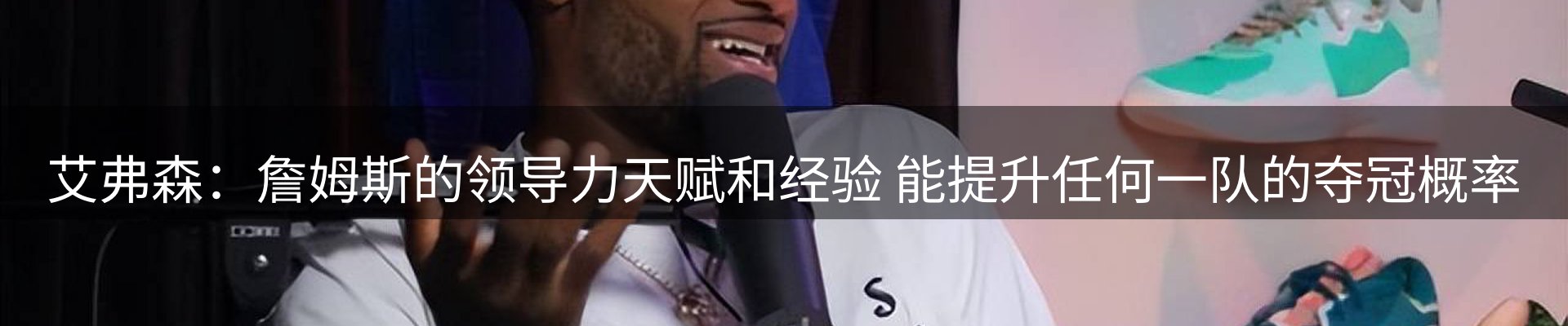 最新资讯