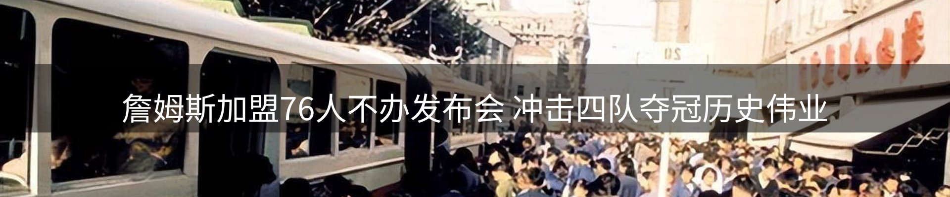 最新资讯