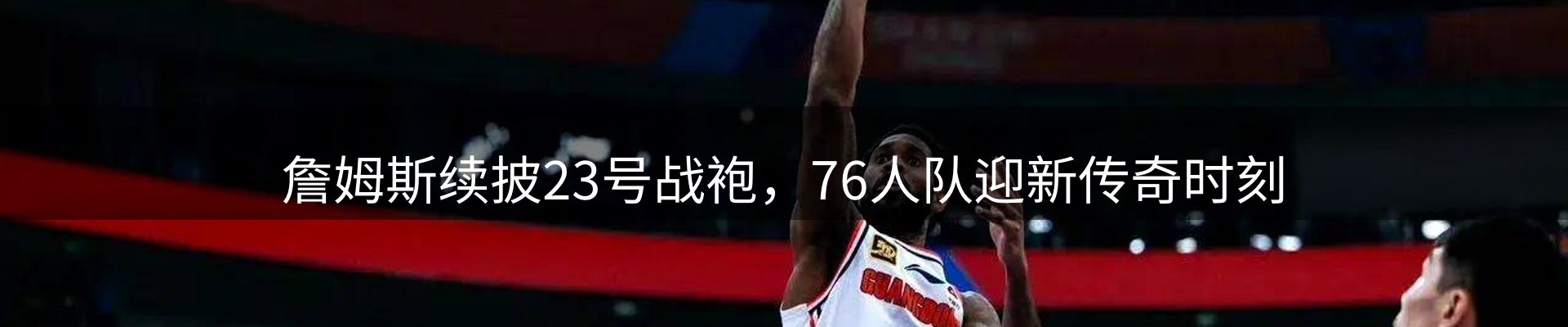 最新资讯