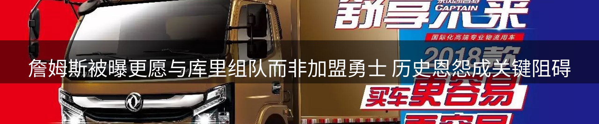 最新资讯