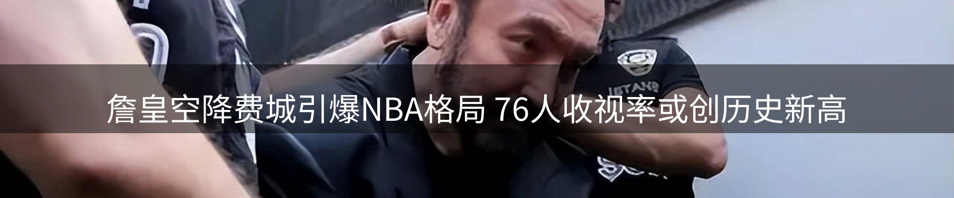 最新资讯