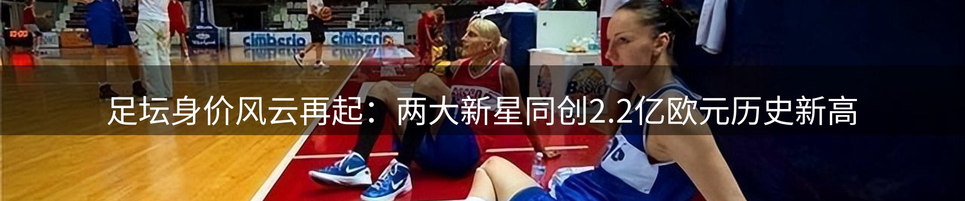 最新资讯