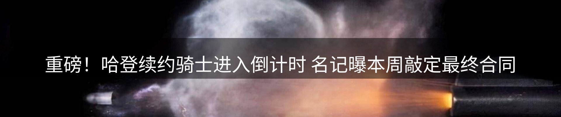 最新资讯