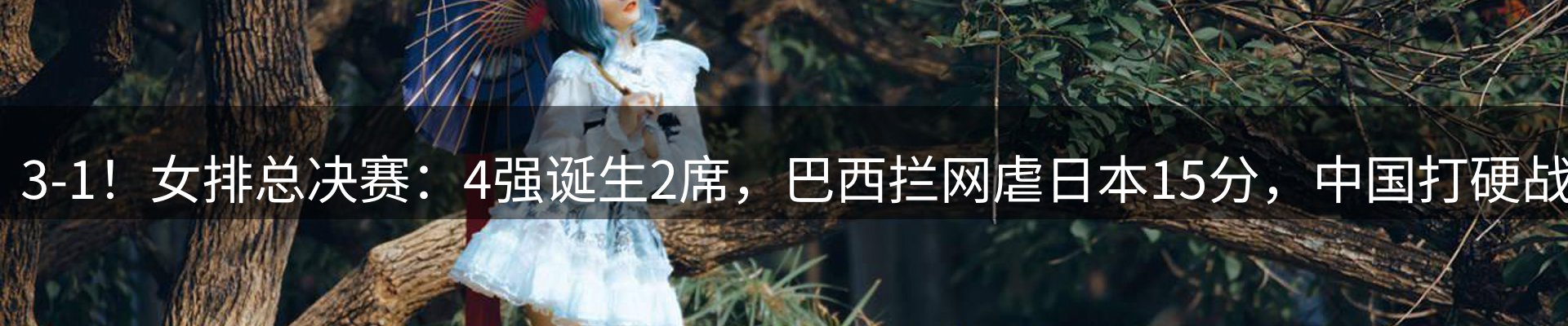 最新资讯