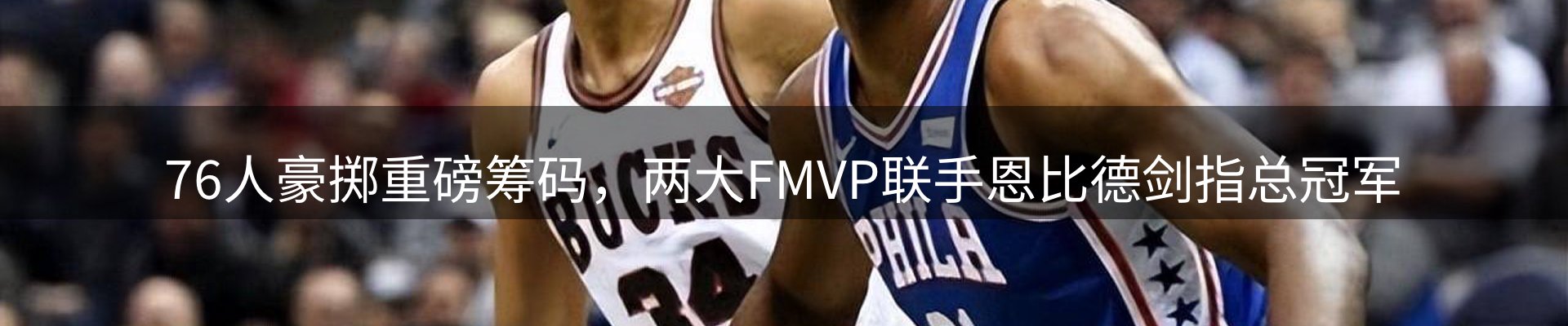 最新资讯