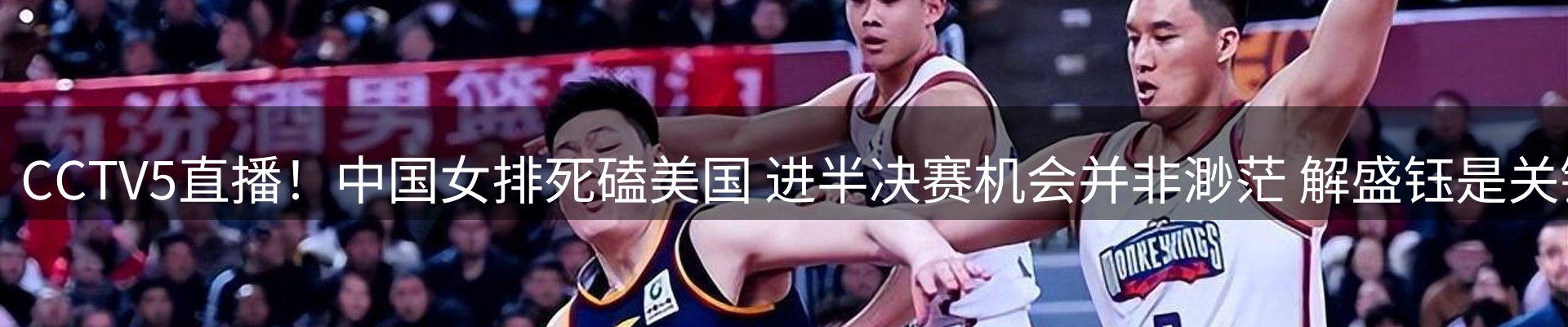 最新资讯